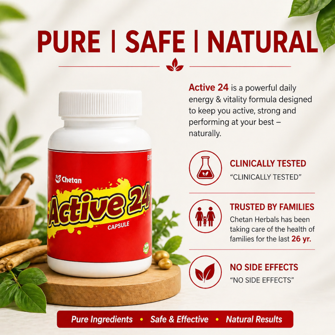 Active 24 Capsule