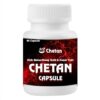 Chetan Capsule