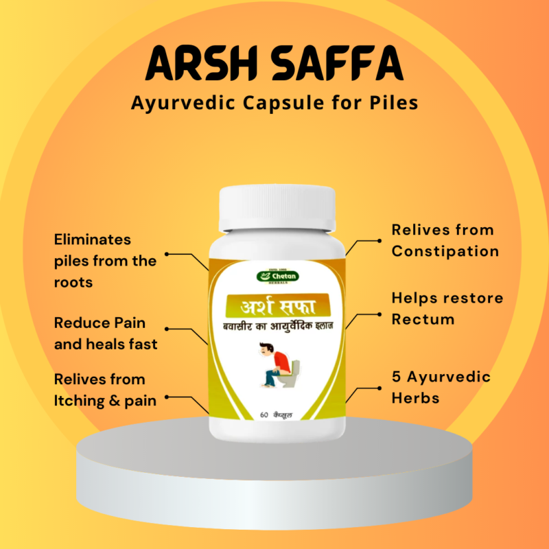 Arsh Saffa Piles Capsule