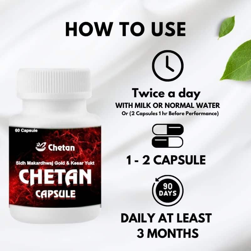 Chetan Sex Power Capsule