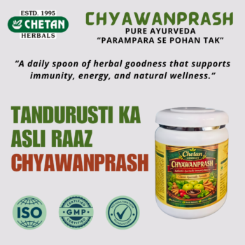 Chyawanprash