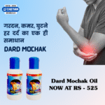 Dard Mochak Oil Combo 2