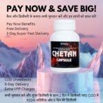 Chetan Sex Power Capsule