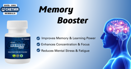 Memory Bosster