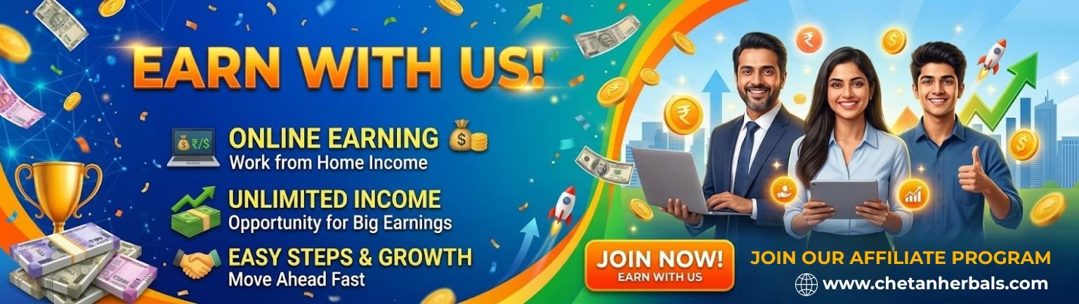 JOIN OUR AFFILIATE PROGRAM