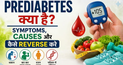 Prediabetes kya hai Symptoms, Causes aur Reverse kaise kare