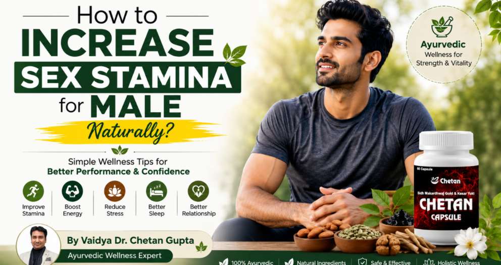 how-to-increase-sex-stamina-for-male-naturally