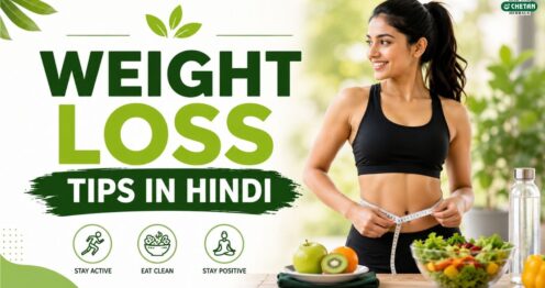 weight-loss-tips-in-hindi