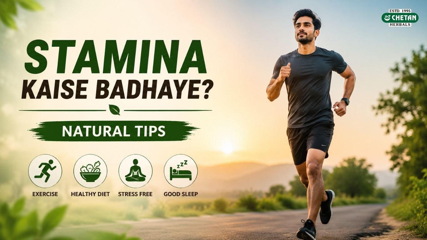 natural-stamina-boost-tips-india