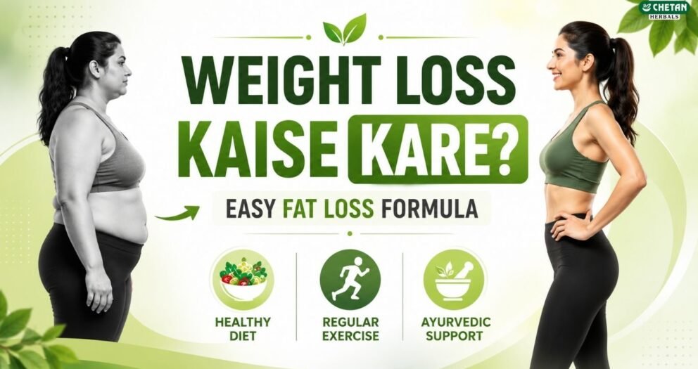 weight-loss-kaise-kare