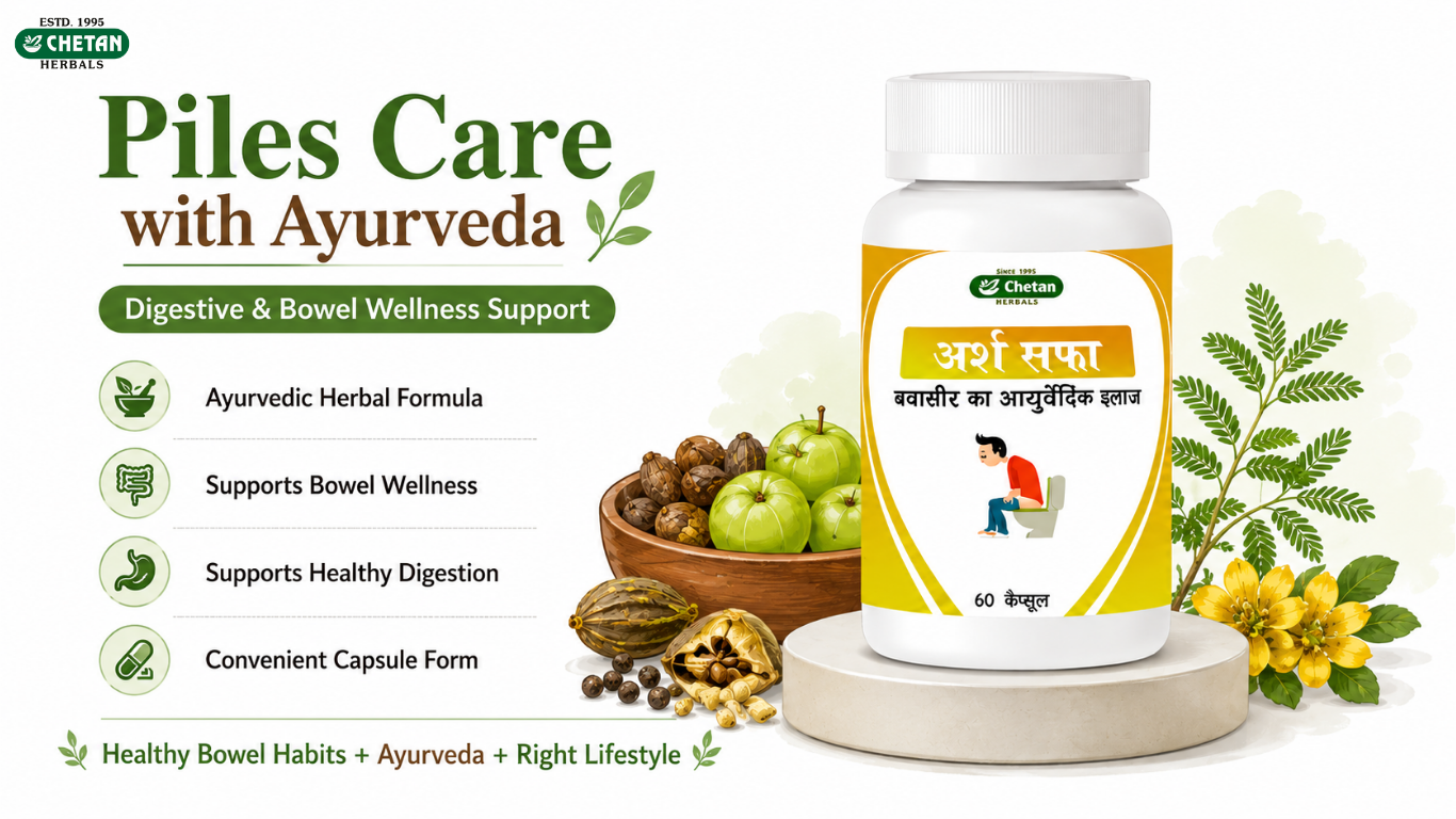 arsh-saffa-ayurvedic-piles-care