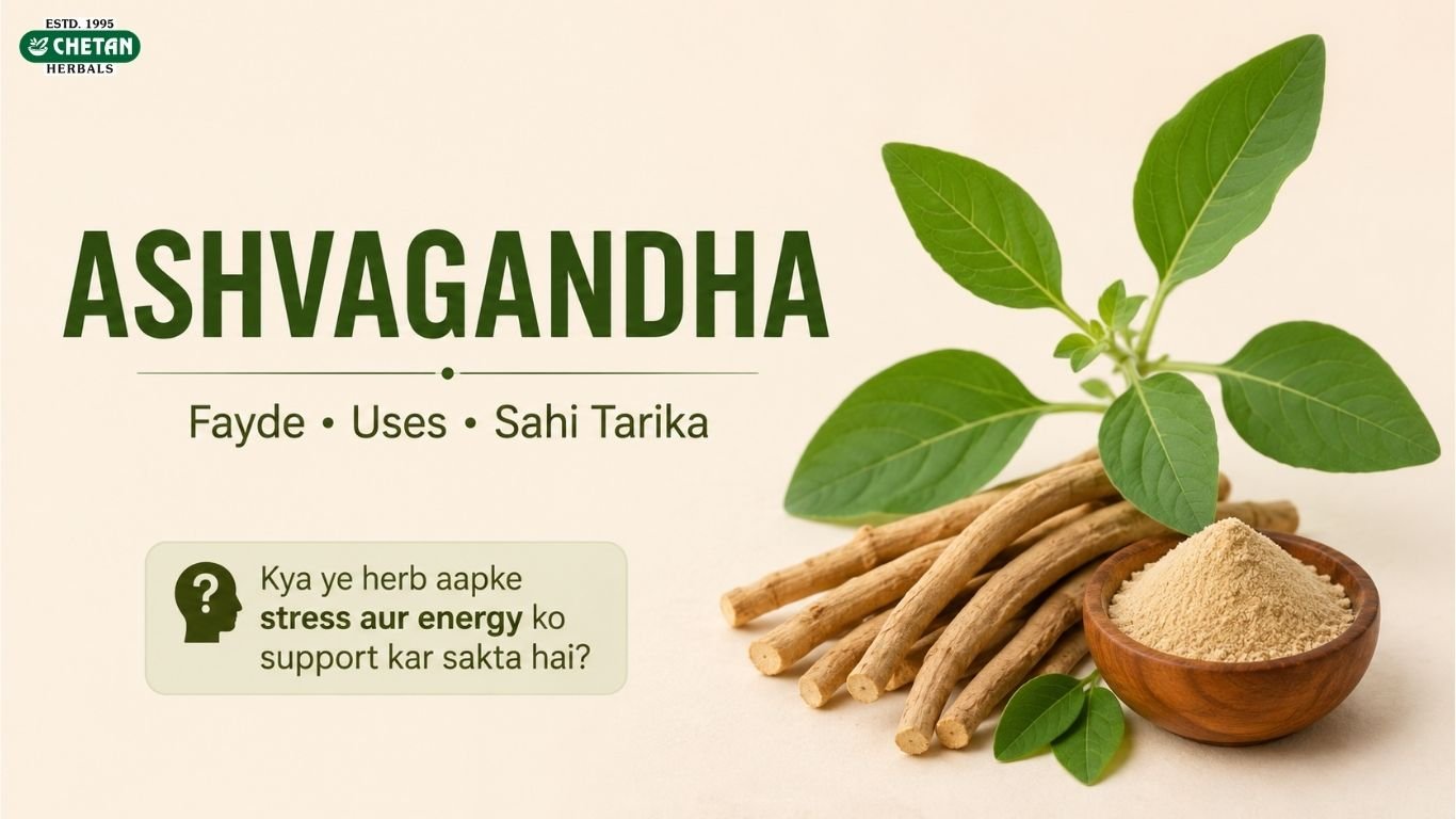 ashvagandha