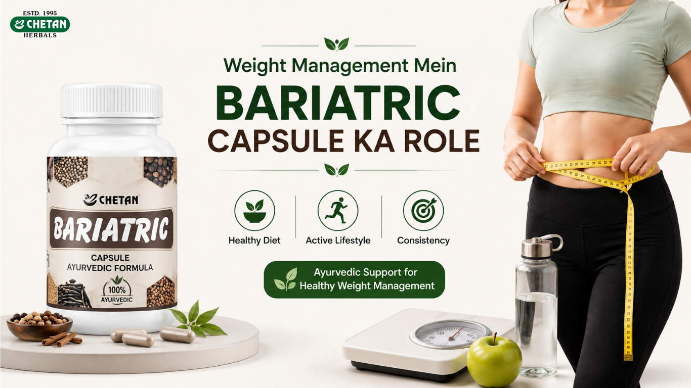 bariatric-capsule-ayurvedic-healthy-weight-management