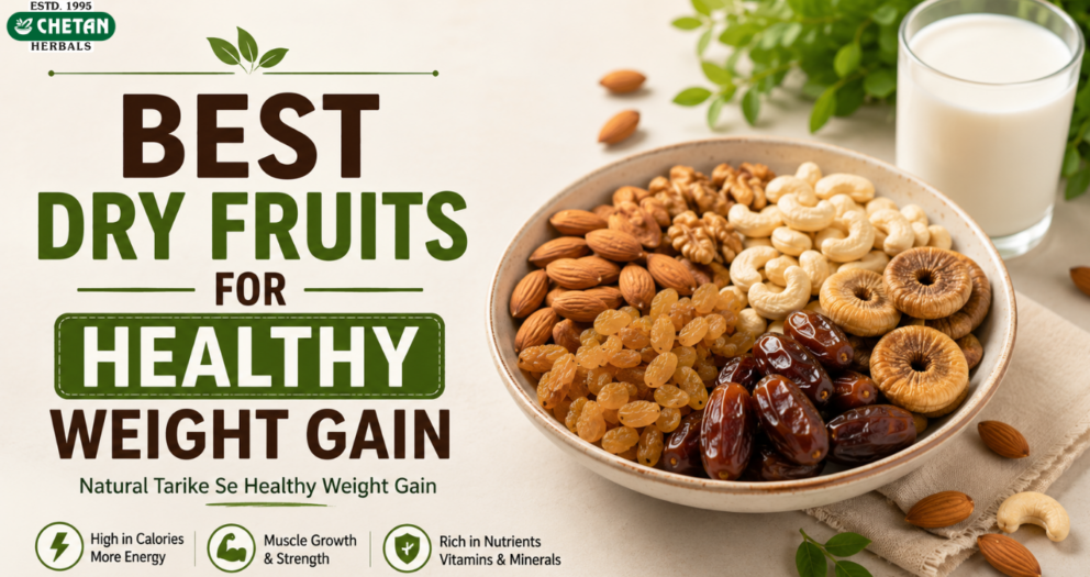 best-dry-fruits-for-healthy-weight-gain