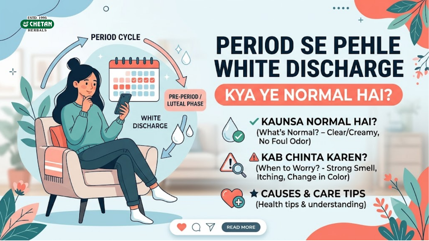 Period Se Pehle White Discharge