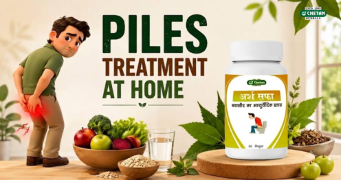 Piles Treatment at Home